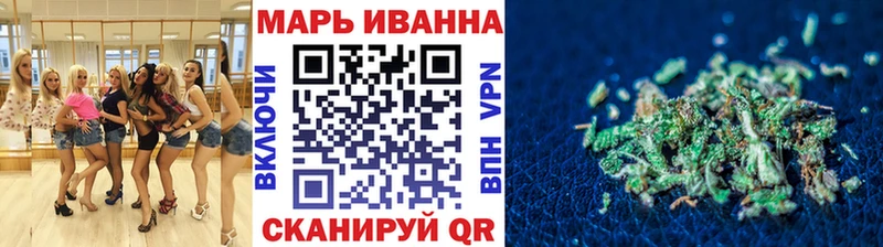 Наркошоп купить Амфетамин  МЕФ  ГАШ  Крымск