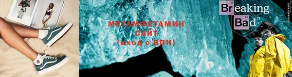 дмт Белокуриха