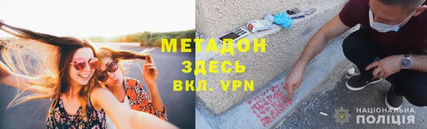дмт Белокуриха
