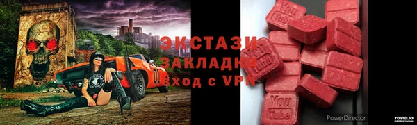 круглые Белоозёрский