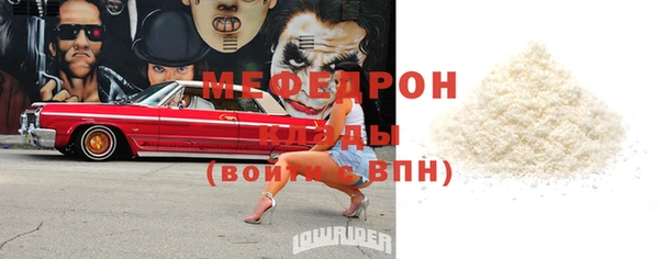 круглые Белоозёрский