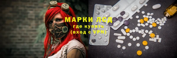 круглые Белоозёрский
