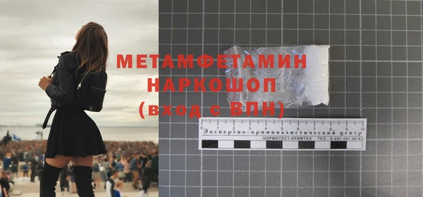 круглые Белоозёрский