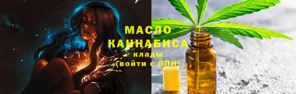 круглые Белоозёрский