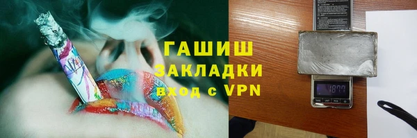 круглые Белоозёрский