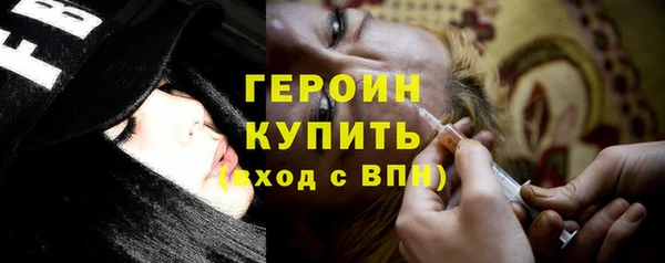 дмт Белокуриха