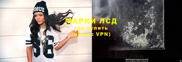 круглые Белоозёрский