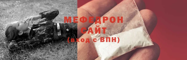 дмт Белокуриха