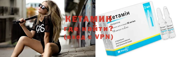 круглые Белоозёрский