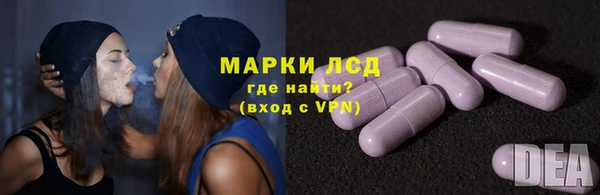 меф VHQ Беломорск