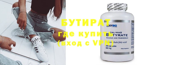 круглые Белоозёрский