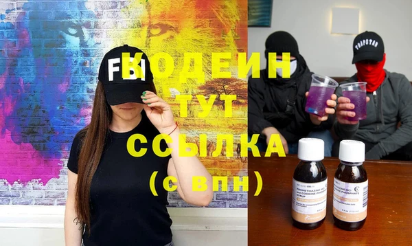 дмт Белокуриха