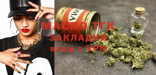 круглые Белоозёрский