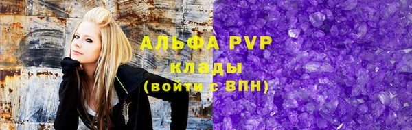 круглые Белоозёрский