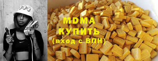 меф VHQ Беломорск