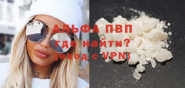 круглые Белоозёрский