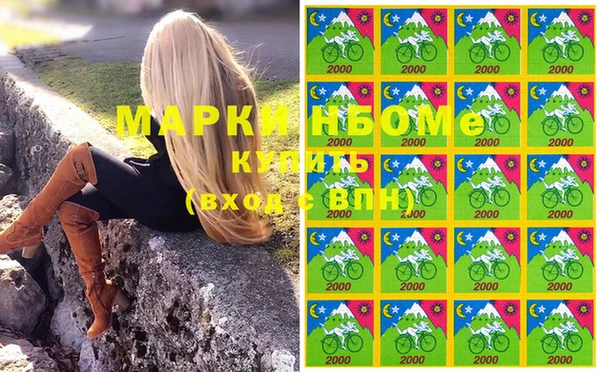 круглые Белоозёрский