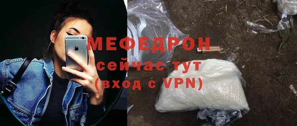 дмт Белокуриха
