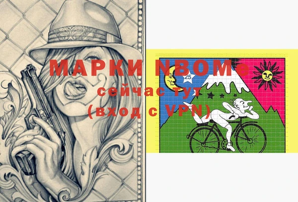 круглые Белоозёрский