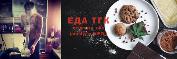 дмт Белокуриха